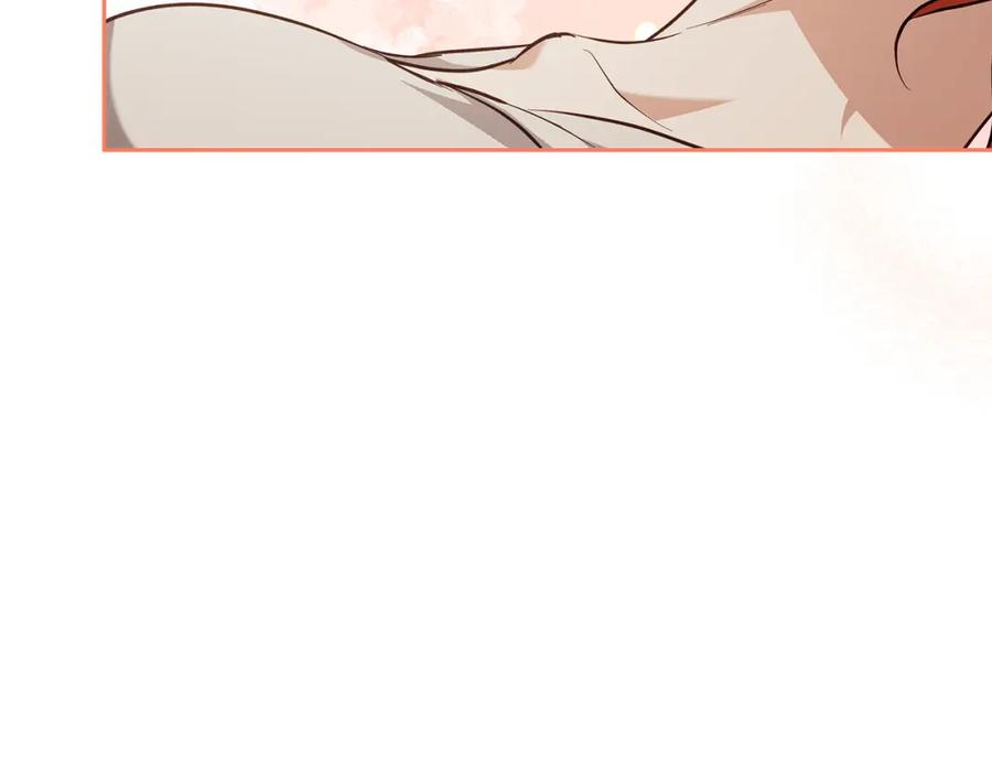 《Winter Wolf》第55话 受祝福的婚姻 第172页