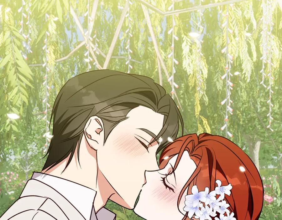 《Winter Wolf》第55话 受祝福的婚姻 第48页