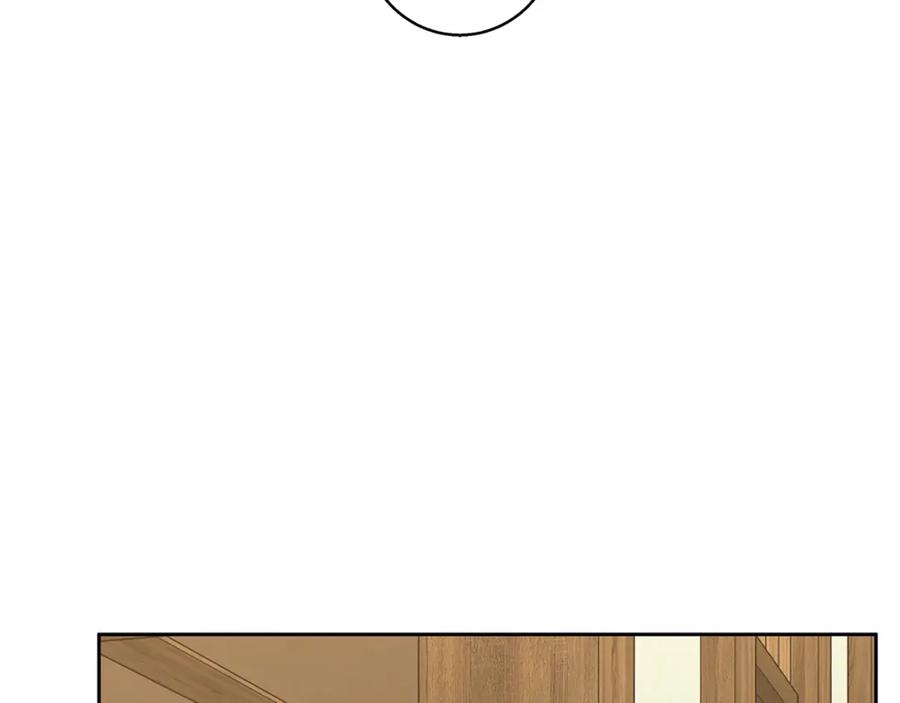 《Winter Wolf》第55话 受祝福的婚姻 第151页