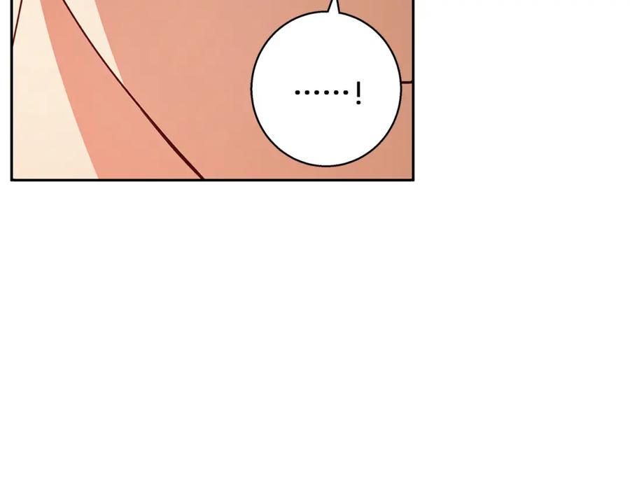 《Winter Wolf》第55话 受祝福的婚姻 第198页