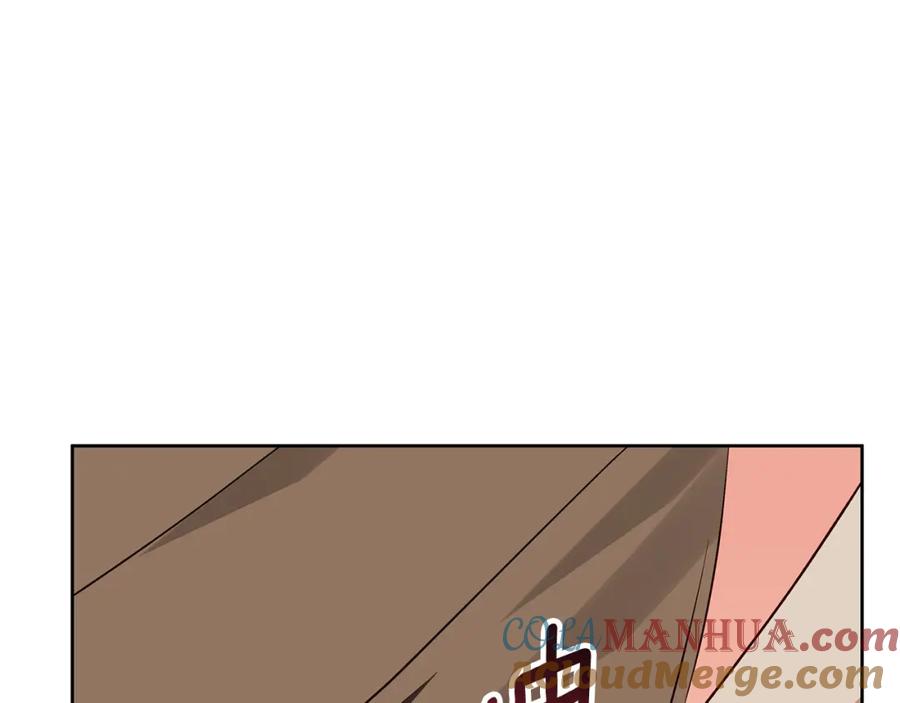 《Winter Wolf》第55话 受祝福的婚姻 第193页