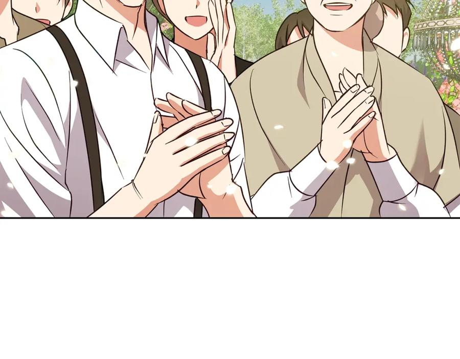 《Winter Wolf》第55话 受祝福的婚姻 第63页