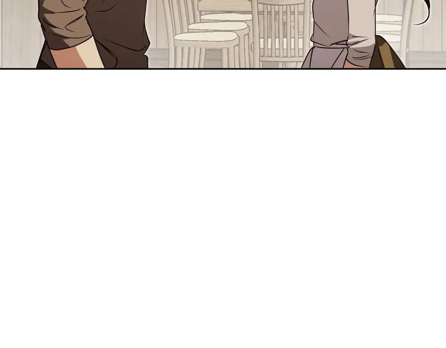 《Winter Wolf》第55话 受祝福的婚姻 第130页