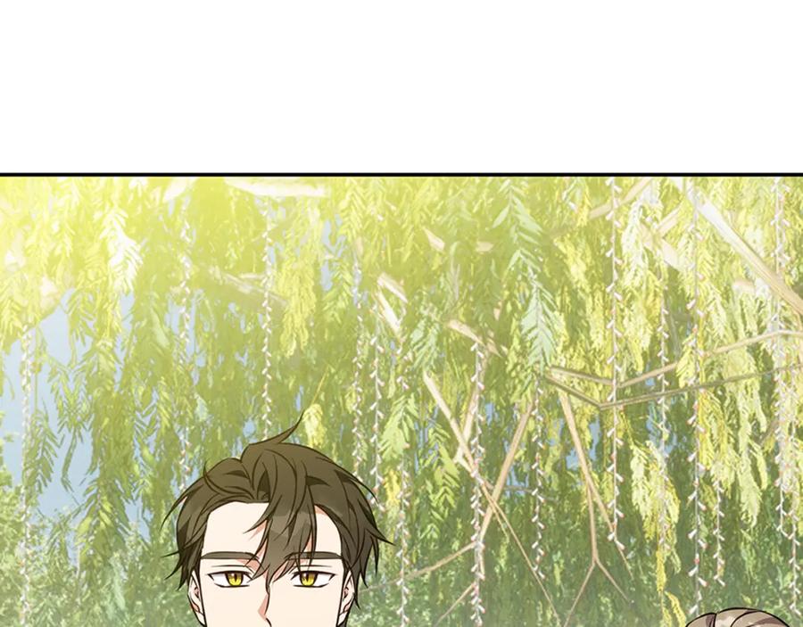 《Winter Wolf》第55话 受祝福的婚姻 第14页