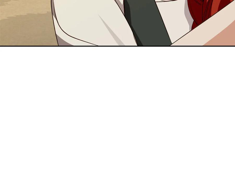 《Winter Wolf》第56话 保安大人！ 第182页
