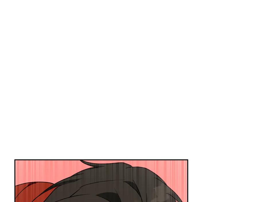 《Winter Wolf》第56话 保安大人！ 第82页