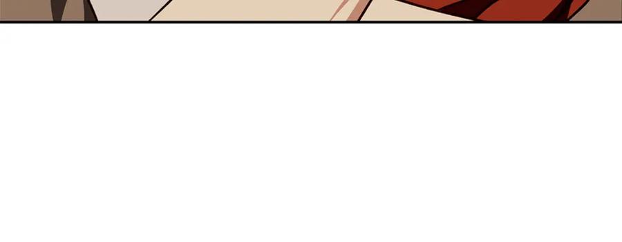 《Winter Wolf》第56话 保安大人！ 第63页