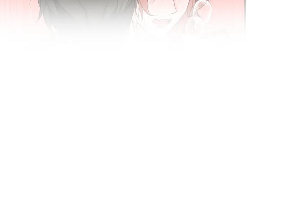 《Winter Wolf》第56话 保安大人！ 第79页