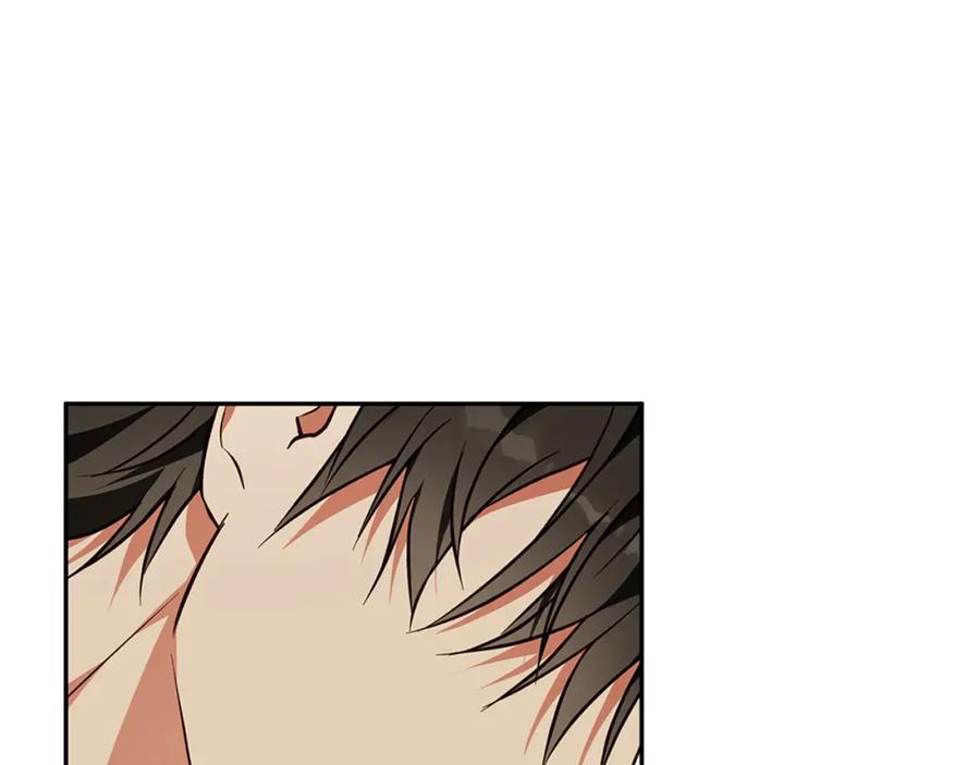 《Winter Wolf》第56话 保安大人！ 第27页