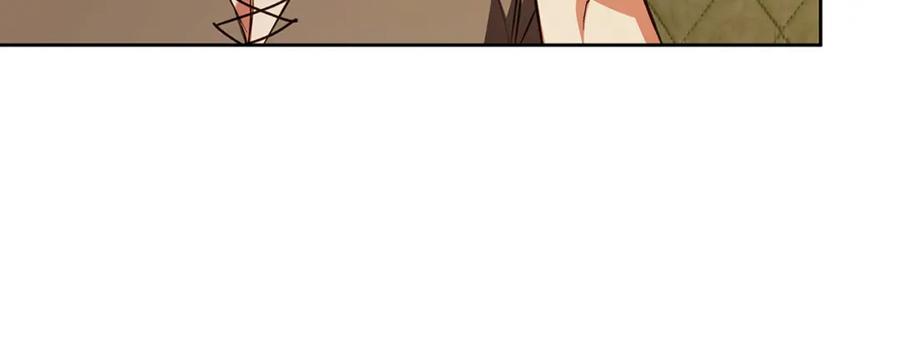 《Winter Wolf》第56话 保安大人！ 第35页