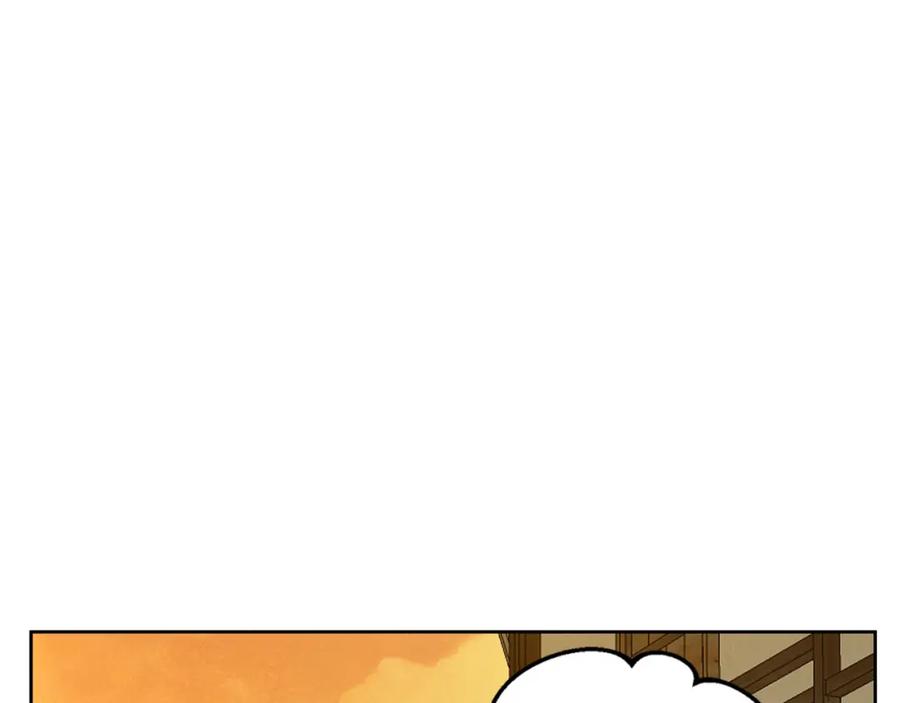 《Winter Wolf》第56话 保安大人！ 第102页