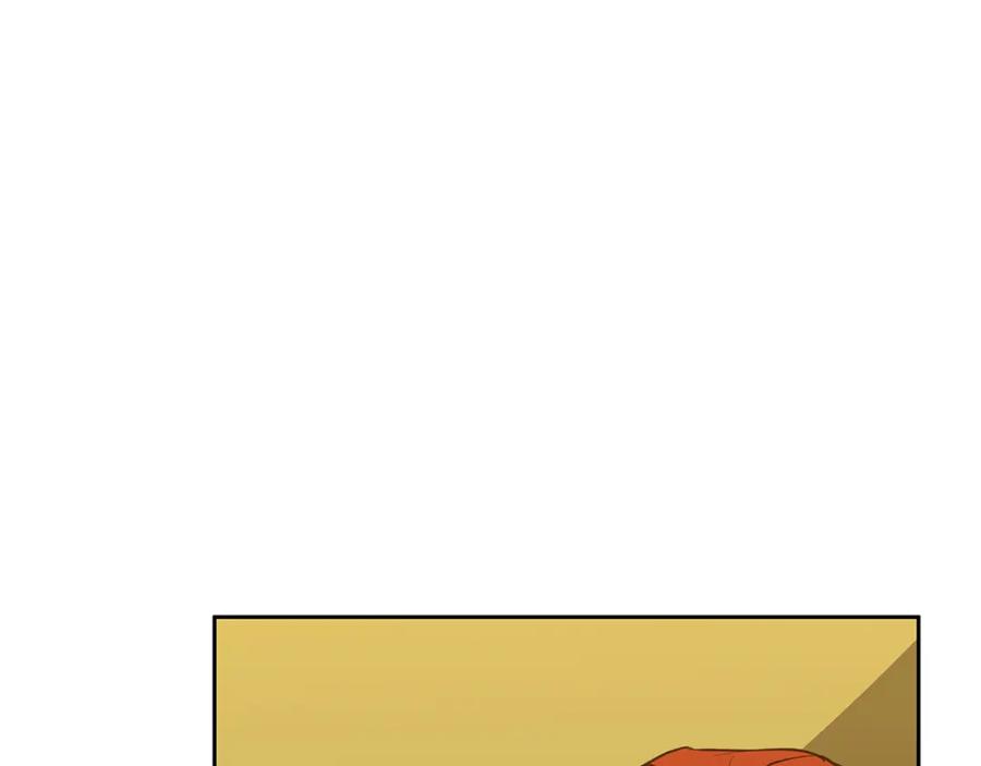 《Winter Wolf》第56话 保安大人！ 第31页