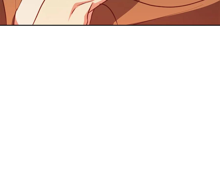 《Winter Wolf》第56话 保安大人！ 第18页