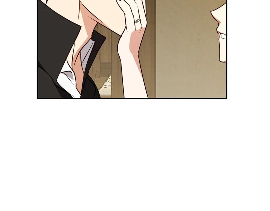 《Winter Wolf》第57话 婚后生活 第66页