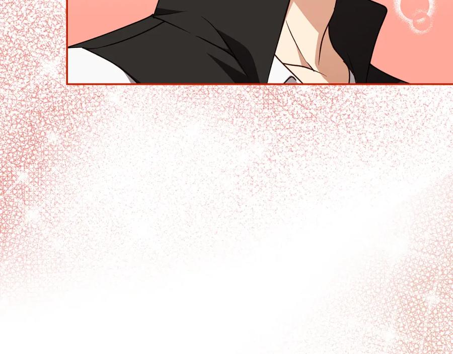 《Winter Wolf》第57话 婚后生活 第59页