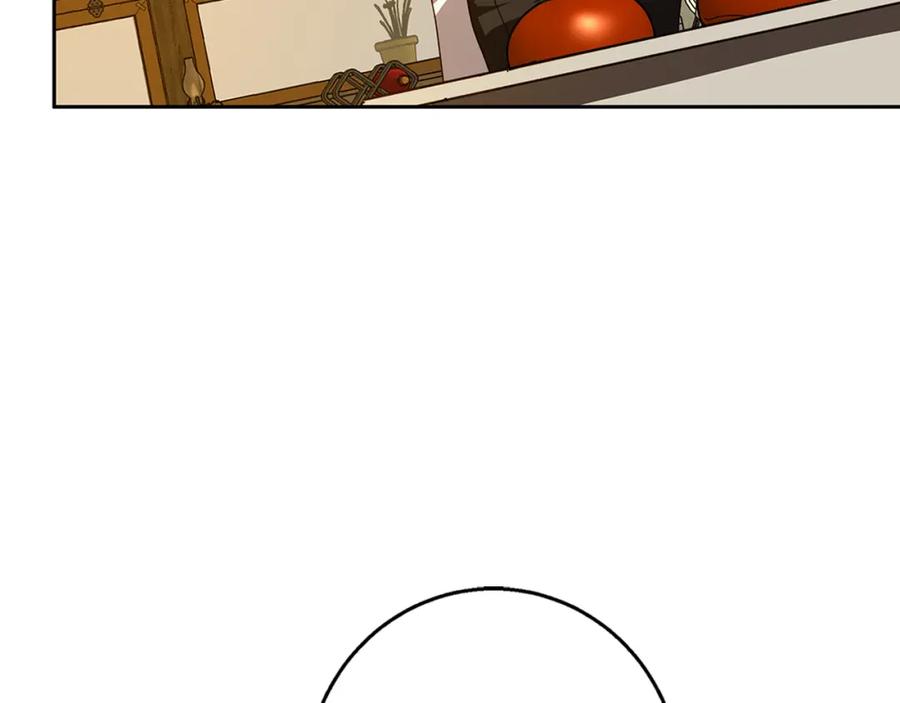 《Winter Wolf》第57话 婚后生活 第85页