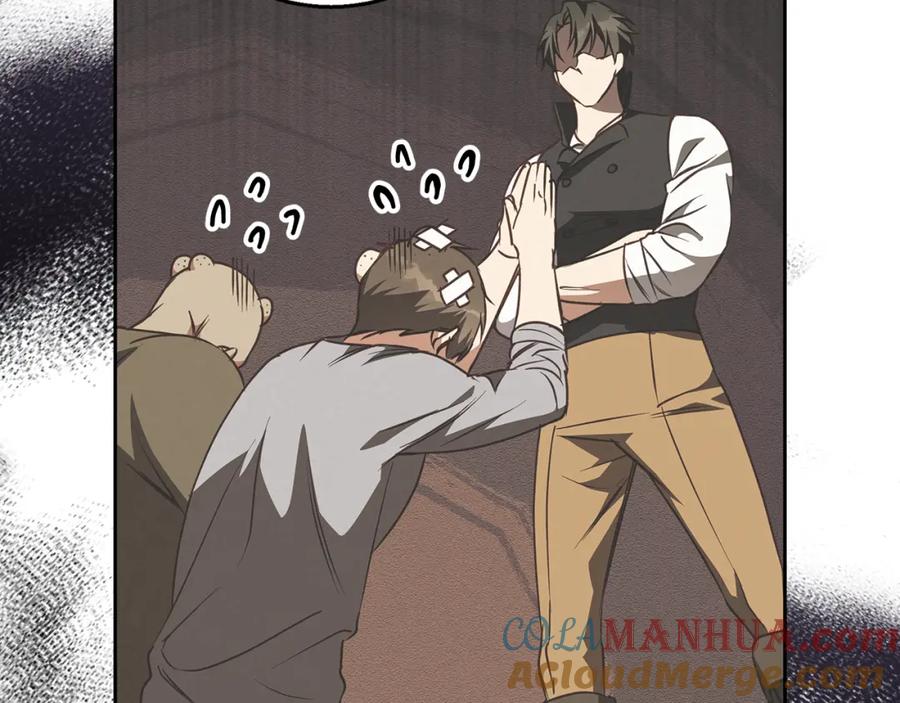 《Winter Wolf》第57话 婚后生活 第32页