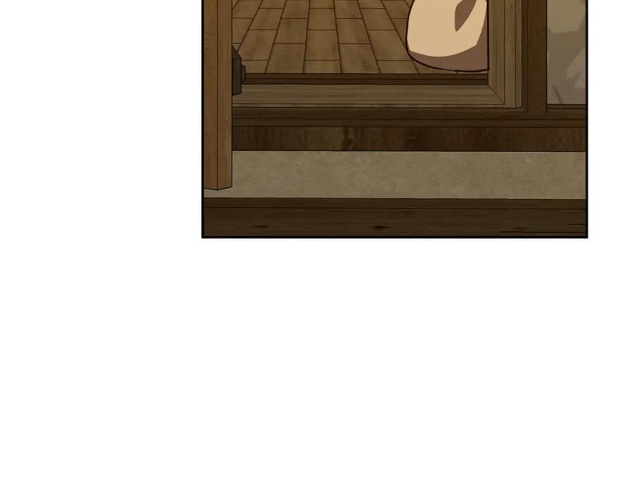 《Winter Wolf》第57话 婚后生活 第41页