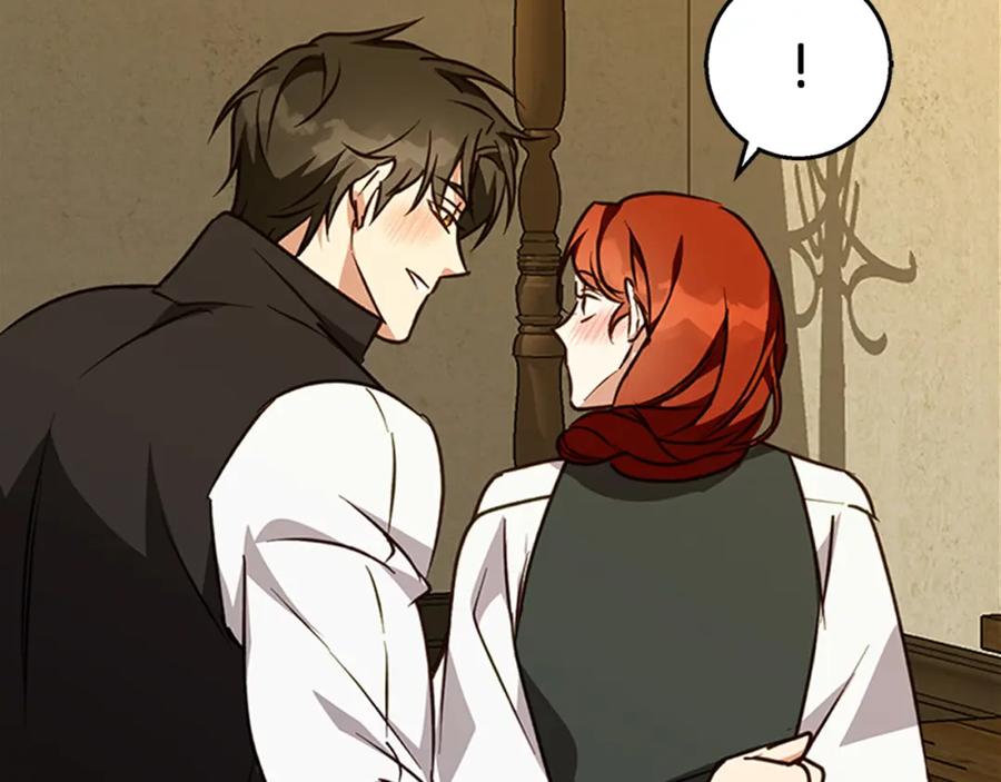 《Winter Wolf》第57话 婚后生活 第54页