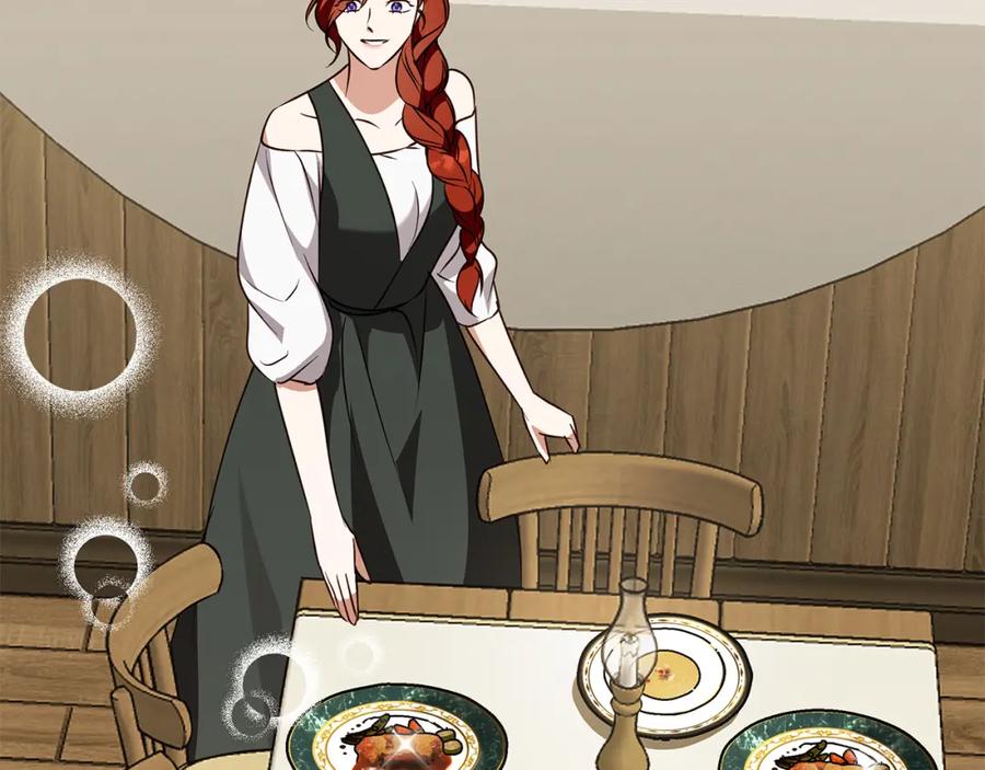 《Winter Wolf》第57话 婚后生活 第105页