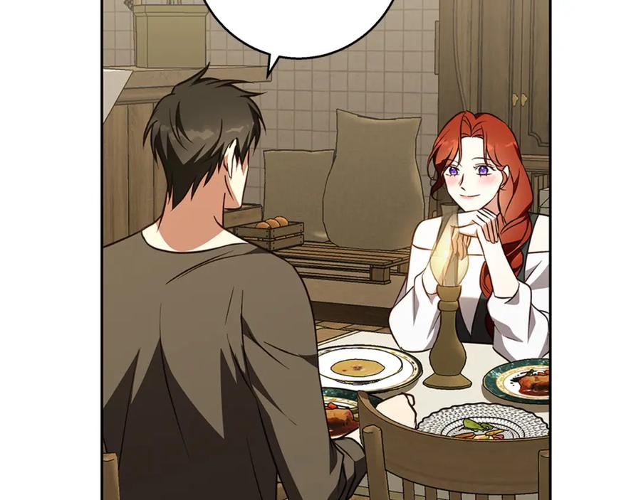 《Winter Wolf》第57话 婚后生活 第117页