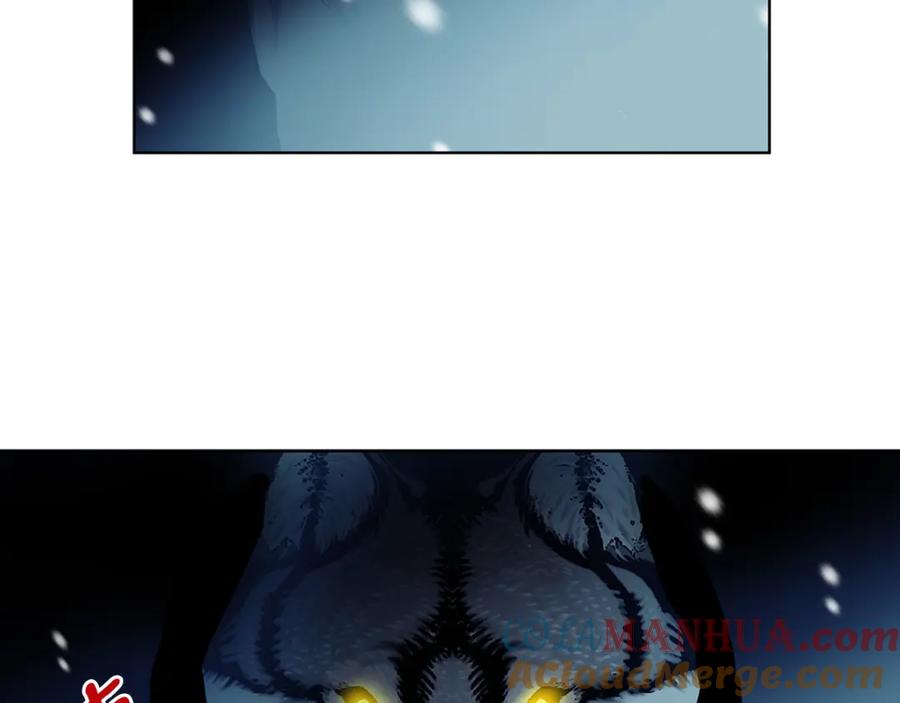 《Winter Wolf》第5话 寒冬之狼 第161页