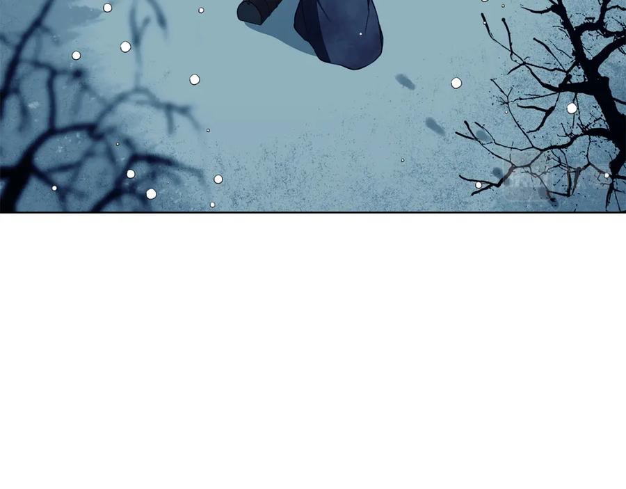 《Winter Wolf》第5话 寒冬之狼 第156页