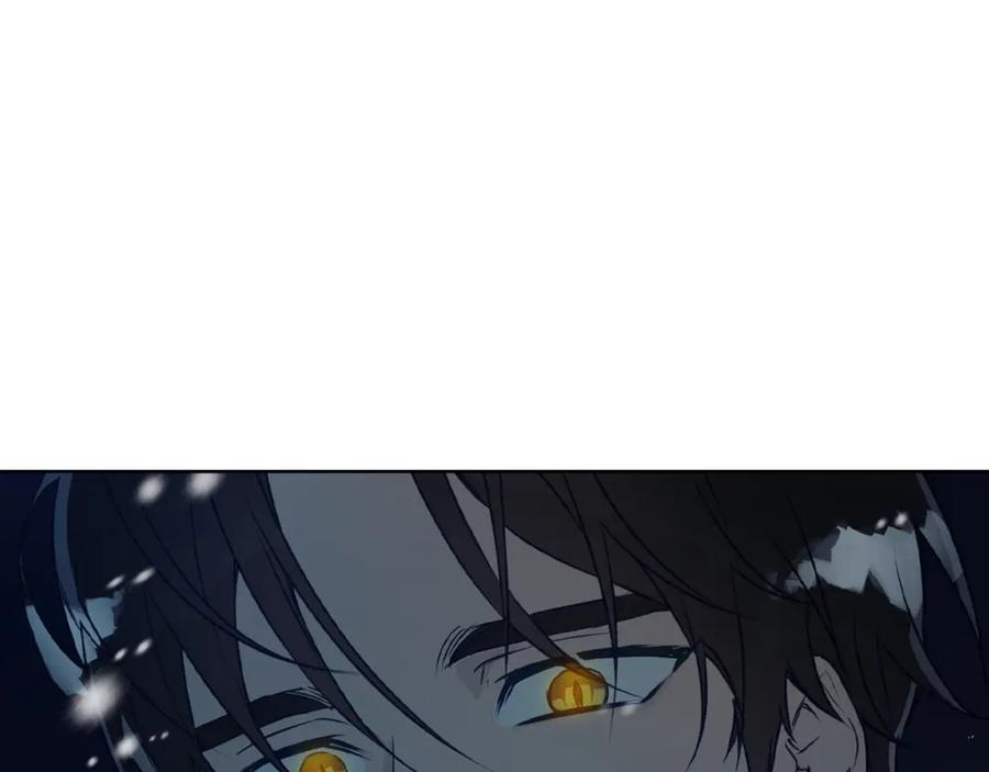 《Winter Wolf》第5话 寒冬之狼 第191页