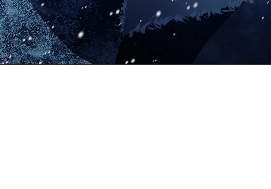 《Winter Wolf》第5话 寒冬之狼 第196页