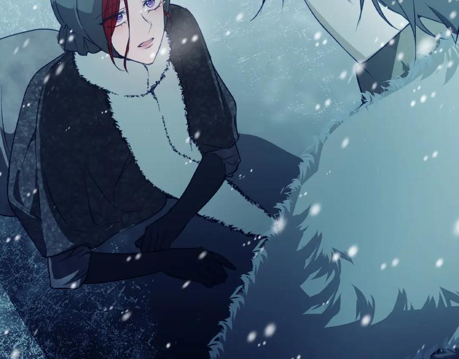 《Winter Wolf》第5话 寒冬之狼 第195页