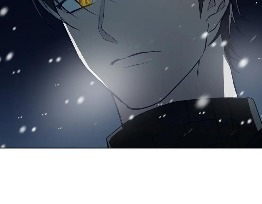 《Winter Wolf》第5话 寒冬之狼 第192页