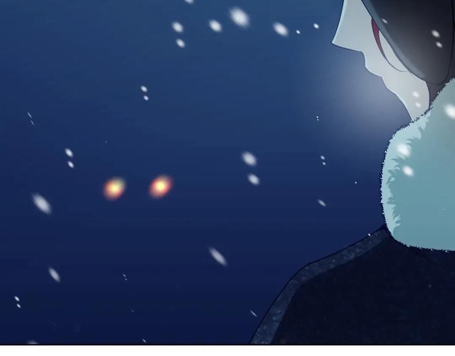 《Winter Wolf》第5话 寒冬之狼 第158页