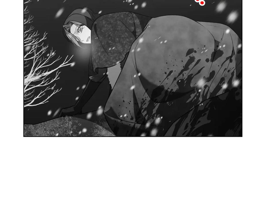 《Winter Wolf》第5话 寒冬之狼 第184页