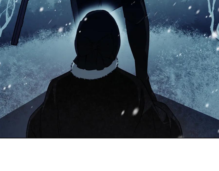 《Winter Wolf》第5话 寒冬之狼 第190页