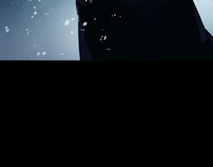 《Winter Wolf》第5话 寒冬之狼 第206页