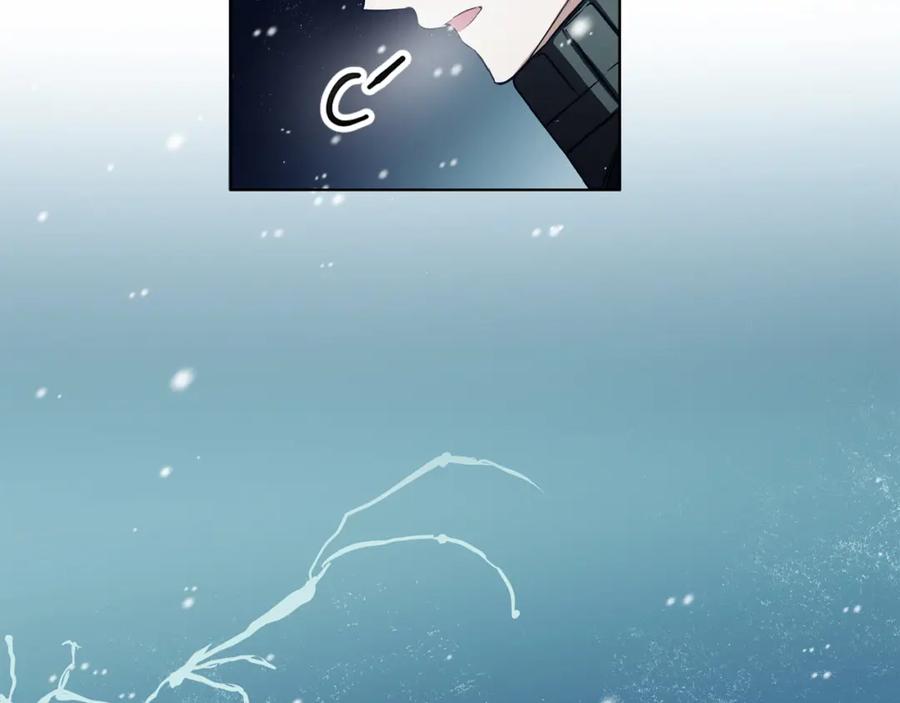 《Winter Wolf》第5话 寒冬之狼 第203页