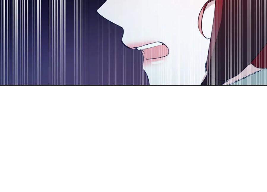 《Winter Wolf》第5话 寒冬之狼 第164页