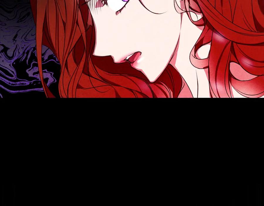 《Winter Wolf》第5话 寒冬之狼 第24页