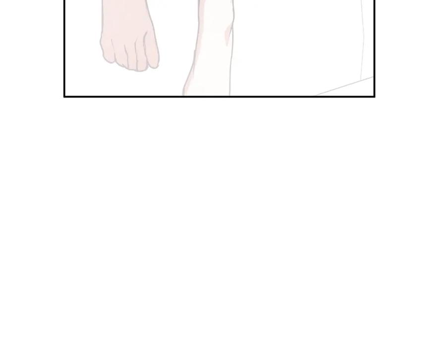 《Winter Wolf》第58话 蜜里调油 第39页