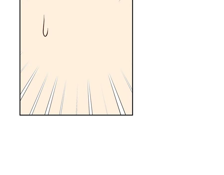 《Winter Wolf》第58话 蜜里调油 第134页
