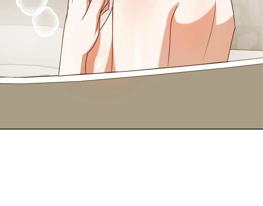《Winter Wolf》第58话 蜜里调油 第4页