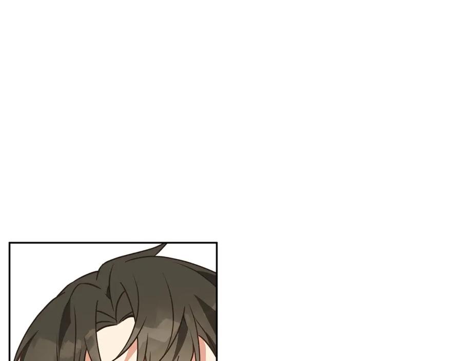 《Winter Wolf》第58话 蜜里调油 第34页