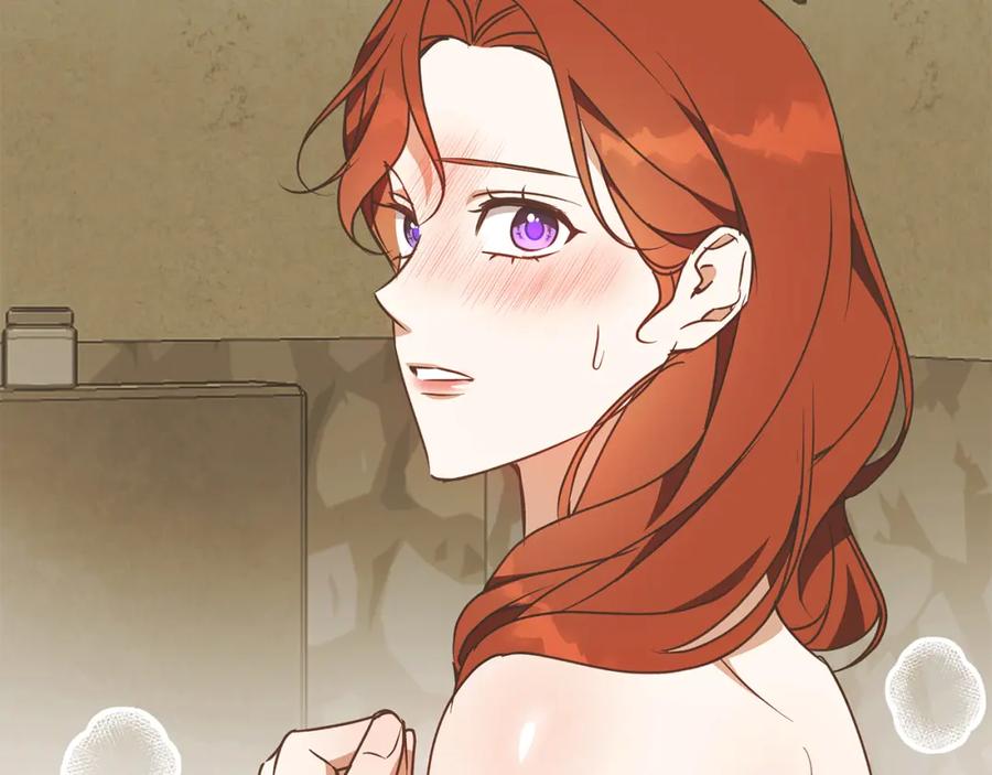 《Winter Wolf》第58话 蜜里调油 第3页