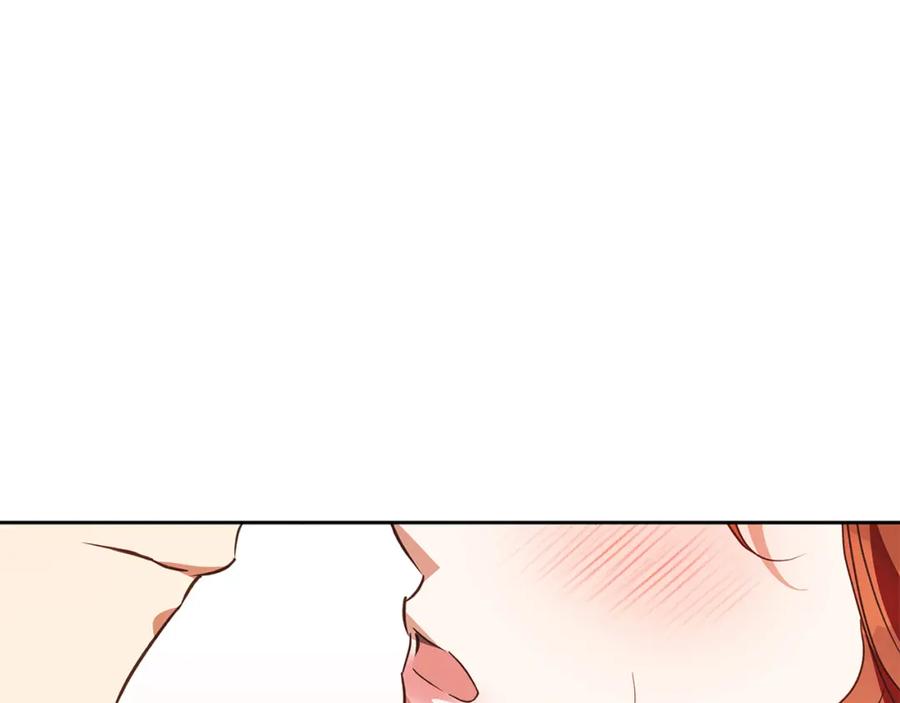 《Winter Wolf》第58话 蜜里调油 第103页