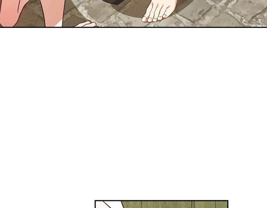 《Winter Wolf》第58话 蜜里调油 第66页