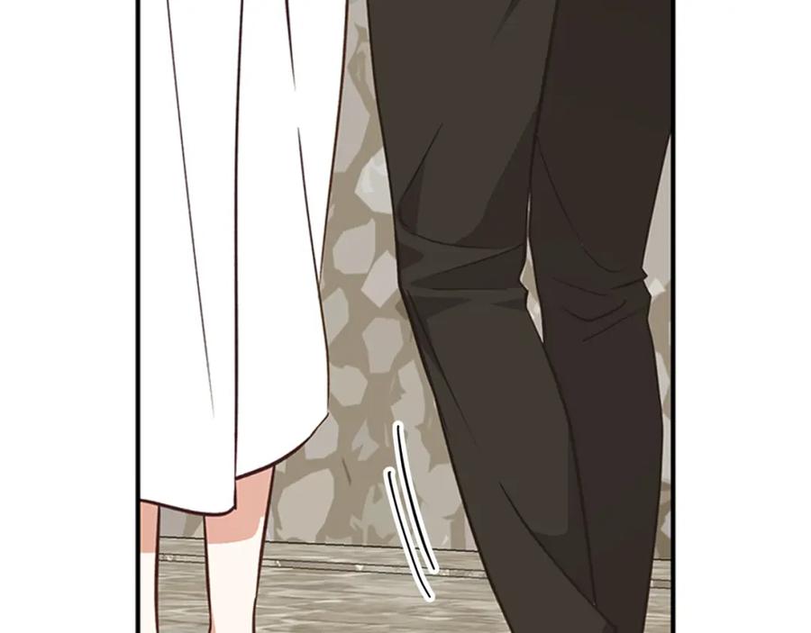 《Winter Wolf》第58话 蜜里调油 第80页