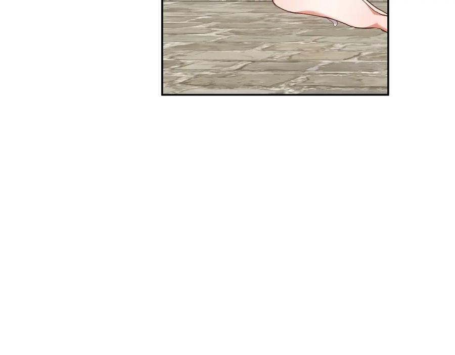 《Winter Wolf》第58话 蜜里调油 第68页