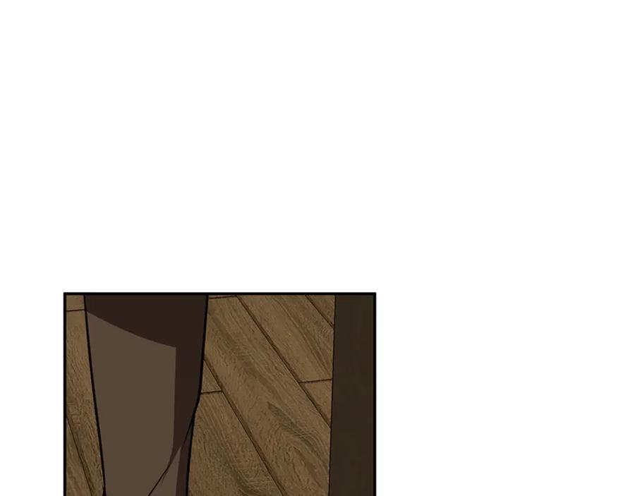 《Winter Wolf》第58话 蜜里调油 第106页