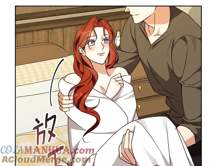 《Winter Wolf》第58话 蜜里调油 第109页