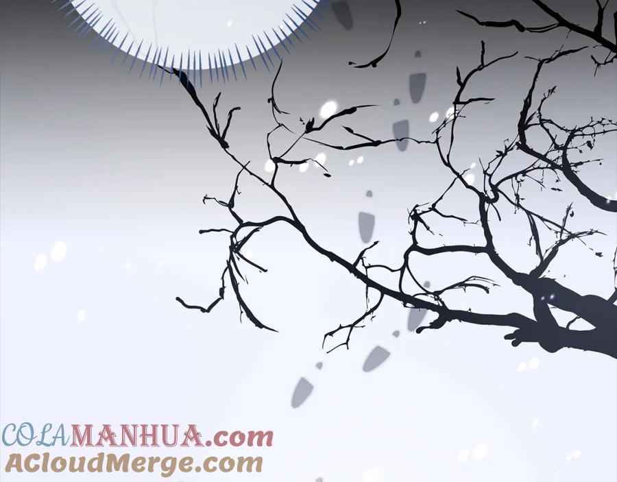 《Winter Wolf》第59话 新的家庭成员 第76页